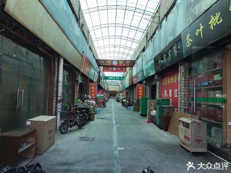 福安商贸公司的行业动态与趋势展望