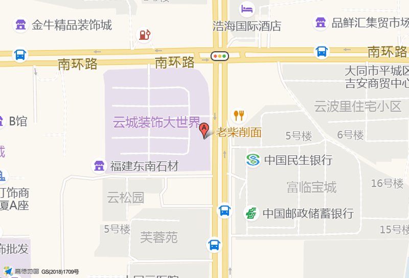 福安商贸：市场风向标下的繁荣生长