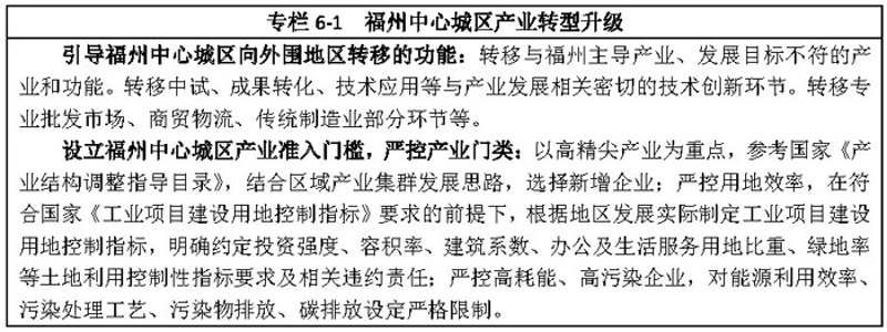 商贸行业新风向：泽宇商贸引领时代潮流